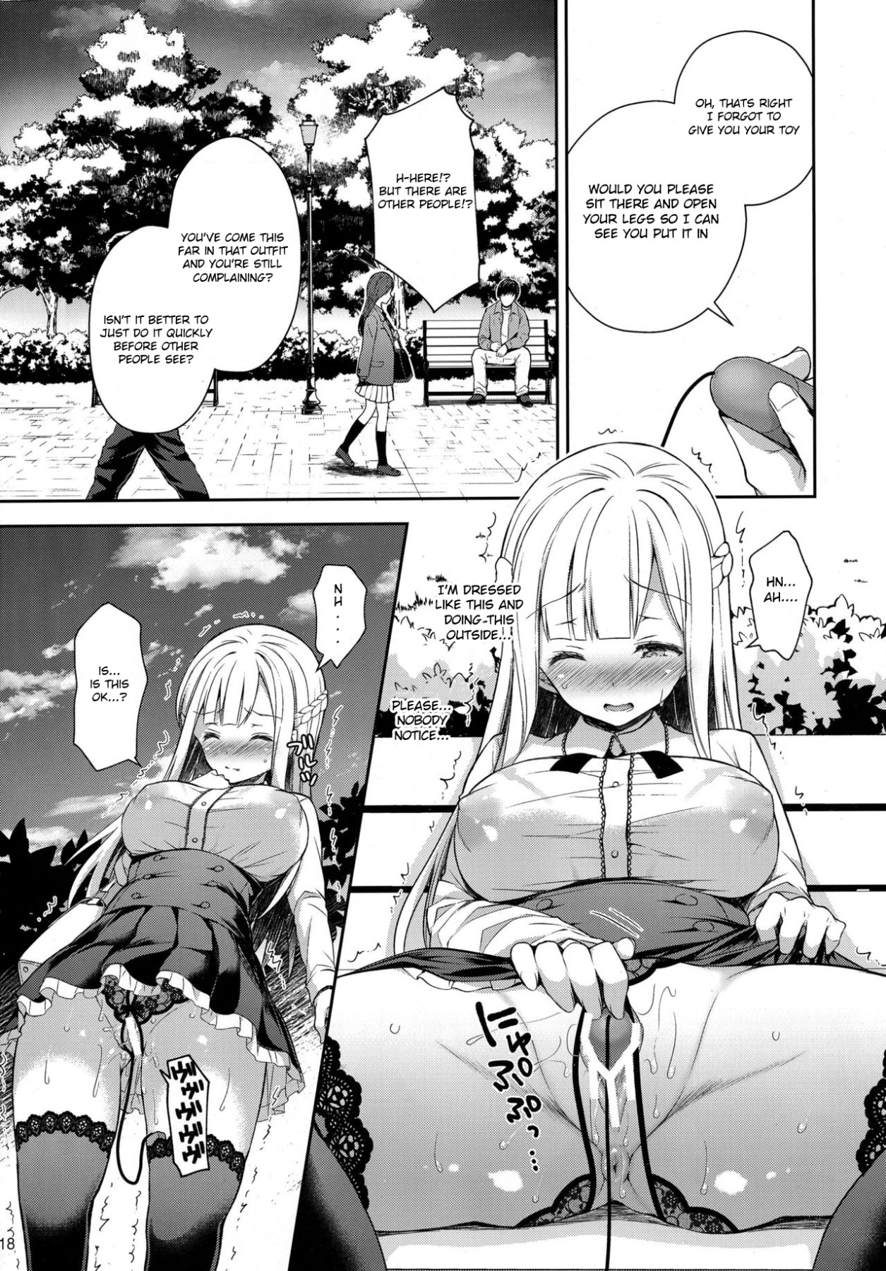 Hentai Manga Comic-Obscene Lady 2 ~Filthyness Exposed To The Public~-Read-16